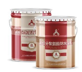 防水涂料施工后容易開(kāi)裂是什么原因?該如何處理？
